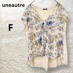 ユノートル 花柄 ブラウス カットソー F 半袖 日本製 ミックスカラー 洗える