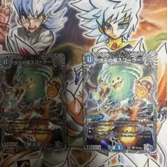 Item thumbnail for item 0ca0f7a1-87b4-49e9-ad3b-5f4985f52104