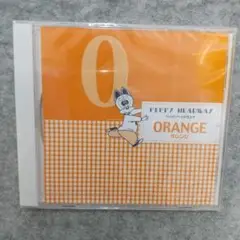 PEPPY HEADWAY ORANGE