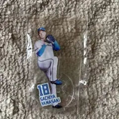 ファイターズ 山崎投手アクリルスタンド