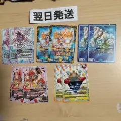 ⒀マーチス、ツタンメカーネン、回収te10、バルバルバルチュー、サザンエー