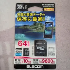 ELECOM 64GB microSD XC カード