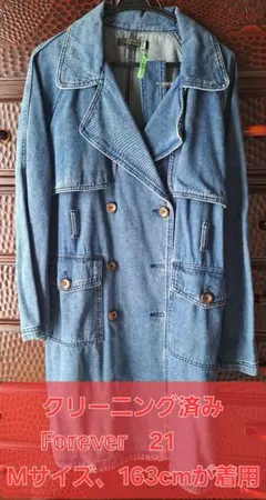 Forever 21 デニムコート Mサイズ
