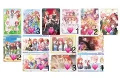 五等分の花嫁ウエハースカード 5つ子ちゃん