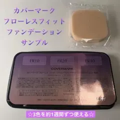 Item thumbnail for item f5619960-d42d-491a-b038-ff3c94558d6e