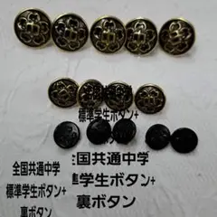 Item thumbnail for item 020b7ec1-36d6-4480-816b-00b2bcbbef5c