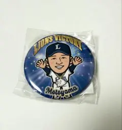 埼玉西武ライオンズ元山飛優　缶バッジ　ビクトリーver