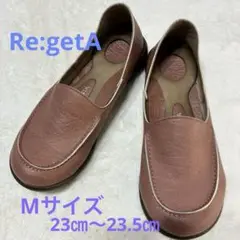 Re:getA リゲッタ ドライビングローファー　M 23㎝〜23.5㎝　軽量