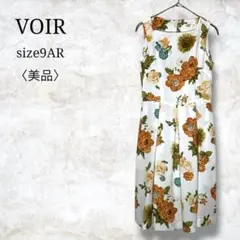 美品✨【ボワール】花柄ノースリーブワンピース　日本製　大人かわいい　9
