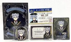 暗殺教室【堀部糸成】5種セット