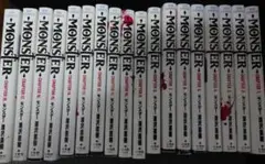 Monster(モンスター)1〜18巻 全巻セット まとめ売り 漫画 本