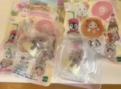 シルバニアファミリー キラキラくじ 2025 G賞 ラッコの小さい赤ちゃん2個