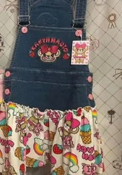 アースマジック　ジャンスカ