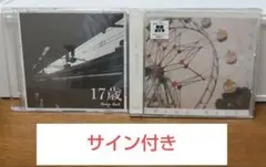 2025年最新】Hump back サインの人気アイテム - メルカリ