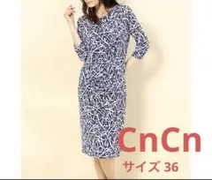 カリグラフィープリントジャージワンピース