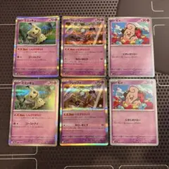 ポケモンカード　ミミッキュ　クレッフィ　ピィ　6枚