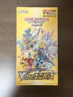 ポケモンカード　vスターユニバース　box シュリンク付