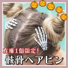 Item thumbnail for item e5a3f357-63b1-404c-a187-53cc4a08ad28