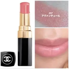 Item thumbnail for item e53401b3-4a86-45be-add1-8cf9194ee794