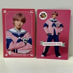 Item thumbnail for item 63d51582-557d-4fe2-b162-e67bb3d00c37