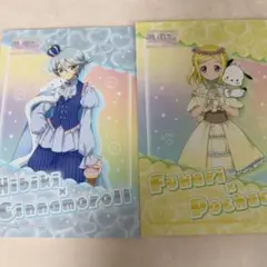 プリパラ ひびき ふわり サンリオ コラボ カード