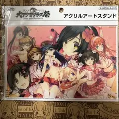 AQUAPLUS 20th Anniversary アクリルアートスタンド