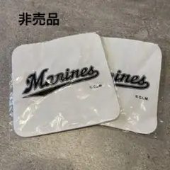 【非売品】千葉ロッテマリーンズ ハンドタオル
