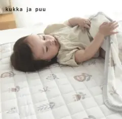 【未使用】敷きパッド ひんやり 冷感 kukka ja puu クッカヤプー