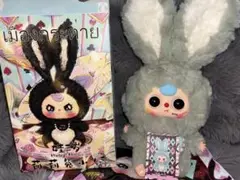 babythreeぬいぐるみ初代