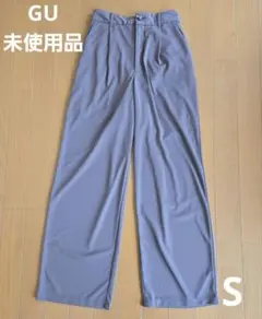 【最終価格】レディースパンツ スラックス《GU》S