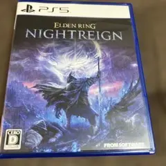 PS5 ELDEN RING NIGHTREIGN 通常版