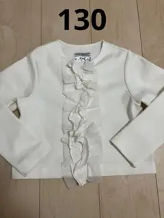 ジャケット　白