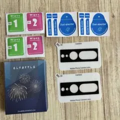 【2枚入り】Google Pixel 7 PRO用 カメラフィルム レンズ 保護