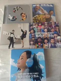 DREAMS COME TRUE CD セット（ベストアルバム）