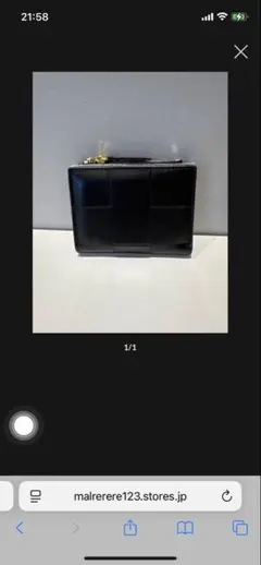 Mal★太イントレチャート財布