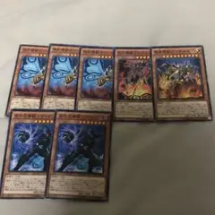 遊戯王　壊獣　4種　合計10枚　ノーマル　安心メルカリ便