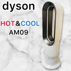 Item thumbnail for item d28d976c-2ed1-4219-8f1f-0a2d07f1e53a