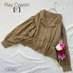 Item thumbnail for item 8d2810dd-f573-4d50-82d5-429765404af7