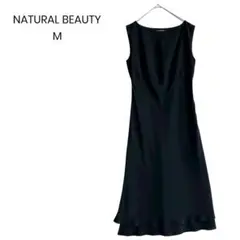 Item thumbnail for item 98cfe66d-b0f0-48f5-966a-c43cc587aedb