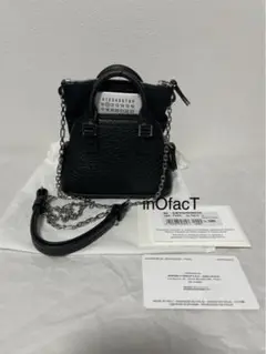 22AW Maison Margiela 5AC ベビー ミニバッグ ショルダー