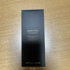 ブリリアージュ メイクアップベース フェイスレスポンサー 55g