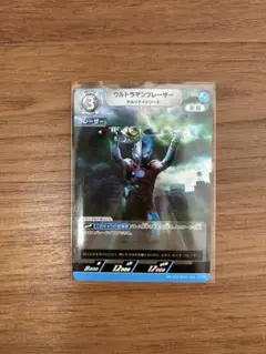 ウルトラマンブレーザー　プロモ　ウルトラマン カードゲーム　チャレンジカップ優勝