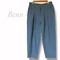 【Beno】スラックス ポリトロ タックワイドテーパードパンツ ゆったり