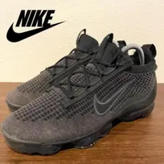NIKE AIR VAPORMAX 2021 ナイキ ヴェイパーマックス
