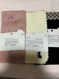 フランフラン　デザインタオルハンカチ3枚セット