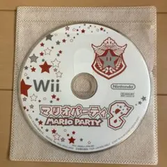 マリオパーティ8 Wii