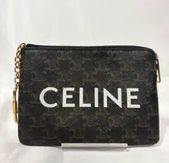 Item thumbnail for item e594ec0c-2704-438d-854a-0d95046fe320