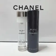 【シャネル 】ブルードゥ シャネル EDP トラベル スプレイ 本体u0026レフィル