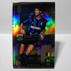 ベルギー(H) 94-95 長袖ユニフォーム SCIFO シーフォ 新品タグ付 ベルギー(H) 94-95 長袖ユニフォーム SCIFO シーフォ 新品タグ付