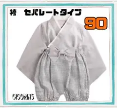 Item thumbnail for item b40deaab-197d-42ec-8d76-d9200e972d24